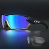 Lunettes extérieures NRC lunettes de soleil de cyclisme course lunettes de vélo de route P ochromiques lunettes de VTT vélo Sport UV400 équitation 231012