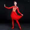 Stage Wear Yangge Vêtements Festive Fan Dance Rouge Style Chinois Costume De Jeu De Tambour Performance Taille Tambour Équipe Vêtements Pour Femmes