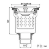 Dränerar Talea Kitchen SUS304 Sink Silter Vegetabilisk tvättbassäng Sänker Dräneringstillbehör Inre korg XK127 231013