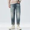 Männer Jeans Harem Hosen Männer Stretch Baggy Blau Lose Fit Streetwear Luxus Kleidung Oversize Denim Hosen 2023