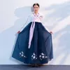 Roupas étnicas Bordado Hanbok Feminino Tribunal Coreano Vestido Tradicional Saia Desempenho de Casamento Traje de Dança