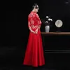 Abbigliamento etnico Tradizionale cinese Cheongsam ricamato Abito da sposa Vintage Rosso Classico Qipao Moda Elegante Fidanzamento Xiuhe