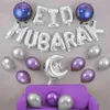 27pcs Set Eid Mübarek Balonları Helyum Lateks Balon Yıldönümü Partisi Dekorasyon Globo Yardım 211103296Z