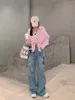 Frauen Jeans Korea Modische Hohe Taille Lose Graffiti Gedruckt Bohren Breite Bein Denim Hosen 2023 Frühling Casual Gerade