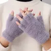 Five Fingers Gloves Women Men Half Finger Winter Imitation Mink Cashmere Touch Screen Writing Woolen Warm Mittens For Driving Outdoor Sports 231012