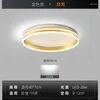 Plafonniers LED moderne éclairage intérieur chambre décoration étoiles Cube lumière cuisine