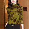 Damskie bluzki mody gazy gazy składane z nadrukiem bluzki 2023 Autumn Winter Casual Pullovers Office Lady Shirt