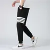 Classic Trendy Cotton Pants Knitted Pants for Men and Women's Couples Casual Sports Pants Four Bar Guard Pants Leggings