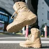 Stivali da uomo Stivali militari tattici Scarpe casual da uomo Stivali in pelle SWAT Army Boot Stivaletti da combattimento alla caviglia neri Botas Militares Hombre 231012