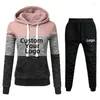 Dames Tweedelige broek Mode Sportkleding Kleur Gestreepte Hoodies Set Buiten Dames Informeel Lange mouw Trui Jogger 2-delig pak