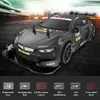 Electric RC Car 8802 1 16 Half scale Four wheel Drive Remote Control 44 30km h Drift 2 4G Toy Boy Gift 231013