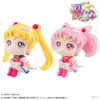 Trajes de mascote 10cm Anime Sailor Moon Tsukino Usagi Sailor Mini Moon Figura Kawaii Q Versão Look Up Action Figure Coleção Modelo Brinquedos Presentes