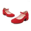 Dress Shoes Oversize Large Size Big Square Toes Thick Heel Fashion Trend Pumps Women Banquets Wedding Simple And Elegant