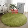 Carpets 15115 Plush Carpet Living Room Decoration Fluffy Rug Thick Bedroom Anti-slip Floor Soft Lounge Rugs Solid Large