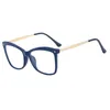 Sunglasses 2023 Anti Blue Light Glasses Full Frame Metal Eye Myopia Radiation Resistant Computer