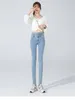 Women's Jeans Classic Women Super Elastic Aesthetic Fashion Capris 2023 Urban Femme High Waisted Denim Pants Streetwear Trendy T06