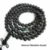 6mm Natural Obsidian Round Beads Bracelets With Rainbow Eyes 108 Prayer Meditation Mala BRO501 Beaded Strands1988