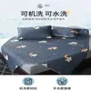 Bedspread Cool Latex Mat Bed Sheets Bedroom Summer Sleep Bed Sheets Bed Covers Comfortable Ice Silk Bed Sheets Latex Sponge Fill 231013