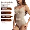 Waist Tummy Shaper Seamless Bodysuit Shapers Slimming Fitness Underwear Women Shapewear Sexy Onepiece Hiplifting Body 231012