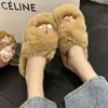 Home Fur Cotton Slippers for Women in Autumn and Winter Warm and Comfortable Indoor and Non slip External Wear Moonlight Fur Slippers Net Red ins 231007