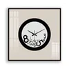 Wall Clocks Clock No Nail Frameless Square Mute Glass Abstract Art Ins Style Living Room Bedroom