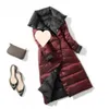 Parka in piumino da donna Giacca double side leggera e sottile capodanno versione coreana slim anatra bianca inverno medio lungo al ginocchio