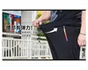 Pantaloni da uomo 210KG 15XL 14XL 12XL Estate Oversize Nero Casual Mens Pantaloni sportivi traspiranti Pantaloni elastici in vita Uomo Streetwear