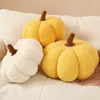 Poupées en peluche 20 cm nordique Halloween citrouille jouet peluche plante douce poupée en peluche vacances accessoires décoratifs oreiller pour enfants 231013