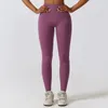 Active Pants Skin Feel Yoga BuHigh Waist Pant Squat Proof Stretch Sport Gym Legging Fitness Tights Nylon Athletic Wear For Women