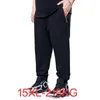 Pantaloni da uomo 210KG 15XL 14XL 12XL Estate Oversize Nero Casual Mens Pantaloni sportivi traspiranti Pantaloni elastici in vita Uomo Streetwear