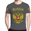 Homens Camisetas 2023 Estilos T-shirt Russo Brasão de Armas Bandeira 3D Impressão Streetwear Moda Feminina Crewneck Harajuku Top-up