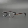 Mode solglasögon ramar japansk samling av John Lennons samma lilla runda ram Republic China Retro Glasses KIMM22230F