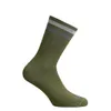 Chaussettes de sport chaussettes de cyclisme de haute qualité compression hommes et femmes football basket-ball 7 couleurs 231012