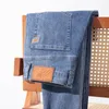 Jeans da uomo 2023 Primavera Estate Classico giovanile Vitalità Fit dritto sottile denim leggero pantaloni elasticizzati in cotone 231013