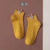 Женские носки, 1 пара милых однотонных женских носков с героями мультфильмов, каваи, с узором «большие глаза», забавные повседневные дышащие короткие хлопковые носки