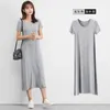 Women's Sleepwear Women Nightgown Female Summer Short Collar Sleepshirt 2023 Cotton Plus Home Soft Size Dress O-neck Sleeve Modal Nightdress