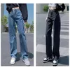 Kadın Kotları Kadın Düğmesi Sıradan Ayarlanabilir Vintage Denim Pantolon Kadın Düz Harajuku Yüksek Beled Pantolon Kış Sıcak Kalın