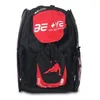 스포츠 장갑 Asli Menjadi Ve Melampaui 인라인 Sepatu Wadah Kecepatan Patines Kolam Helm 스케이팅 Tas Ransel Dukungan 4x110 mm 231012