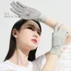 Five Fingers Gloves Women Sunscreen Ice Silk Female Summer Sun Protection Fashion Cycling Driving Running Mittens Thin AntiUV 231012