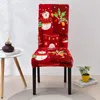 Chair Covers Elk Pattern Festival Decoration Accessories Living Room Sleeve Layout Dust -proof Rental House Family