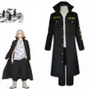 Anime Tokyo Revengers Sano Manjiro Cosplay Kostuum Manji Gang Halloween Party Uniform Mantel