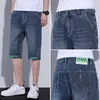 Pantaloncini da uomo Dritti Pantaloni larghi casual medi Pantaloni corti da spiaggia da uomo Ins High Street Trendy Fashion Abbigliamento maschile