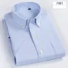 Camicie casual da uomo in camicia alta Qulitycotton manica corta estiva per uomo top a righe slim fit abiti da ufficio solidi