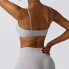 Yoga Outfit Women Compression Comfort Quick Dry Supportive Bra Sexy Gym Fitness Outdoor Running Bike Exercise