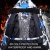 Garnitury narciarskie zimowy garnitur dla mężczyzn ciepłe wiatroodporne wodoodporne sportowe kurtki śnieżne i spodnie męski sprzęt snowboardowy 231012