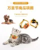 Halsbanden Halloweenartikelen Huisdierhalsband Kattenketting Hals Pompoen Harnas Accessoires voor kleine katten