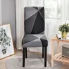 Chair Covers string printed stretch chair cover for dining room office banquet chair protector elastic material armchair cover 231013