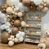 148pcs Caramel Coffee Balloon Arch Garland for Kids Baby Shower Teddy Bear Themed Neutral Wild One 1st Birthday Party Decoration Y304W