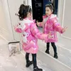 Manteau en duvet brillant sans lavage pour filles, vêtements d'hiver en coton pour enfants, vêtements d'extérieur épais mi-longs, édition coréenne, veste Parkas 231013