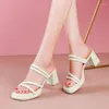 Dress Shoes Large 35-45 Sandals Women's Thick Heel Square Head 2023 Summer Fashion Simple One Line Two Wear Fish Mouth Slippers